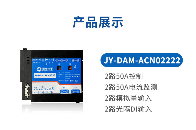 详情-16.jpg