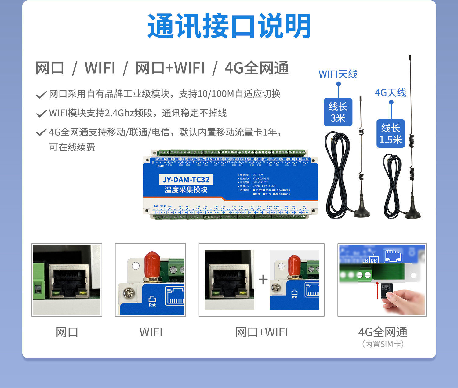 详情-04.jpg