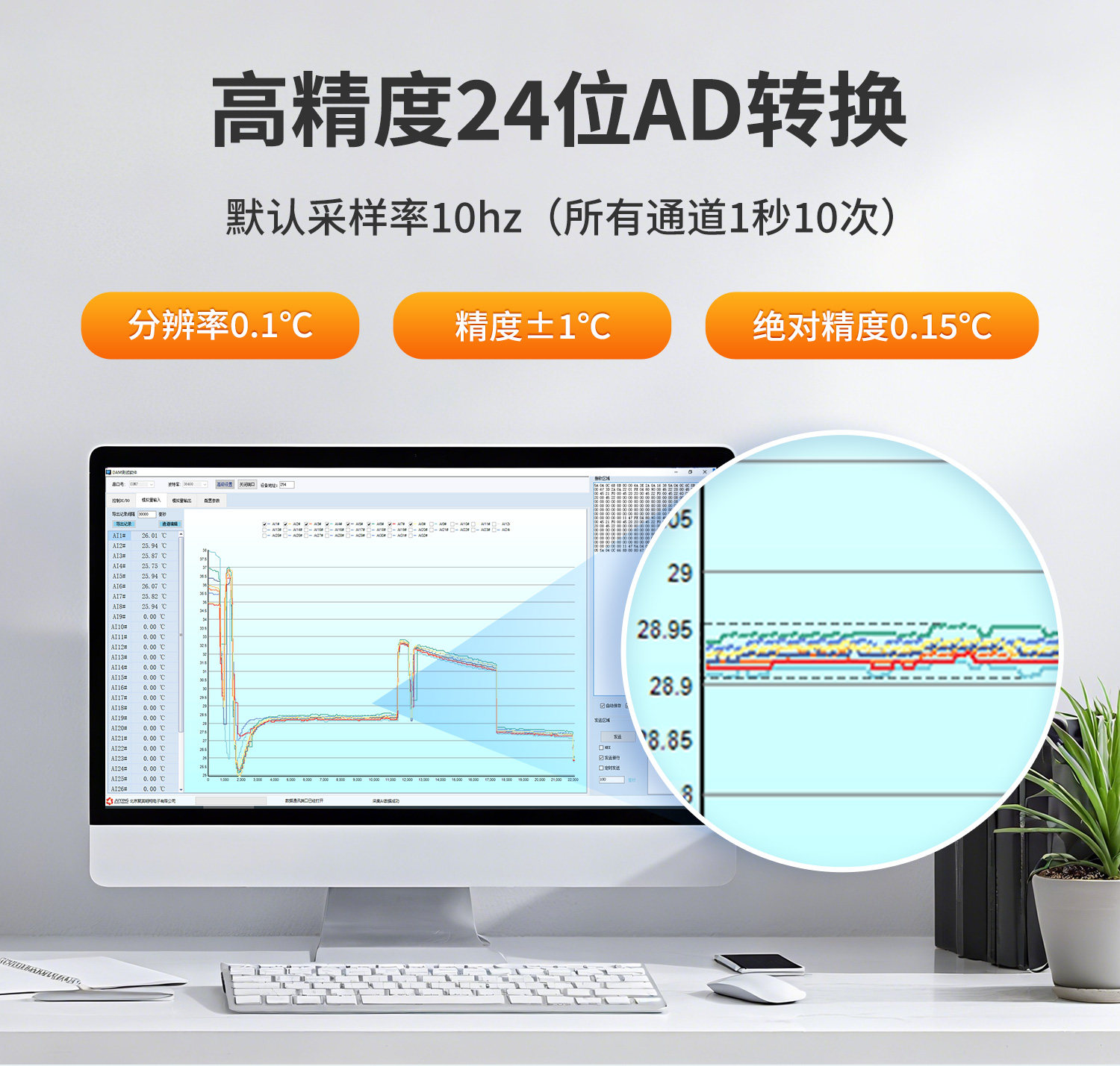 详情-06.jpg