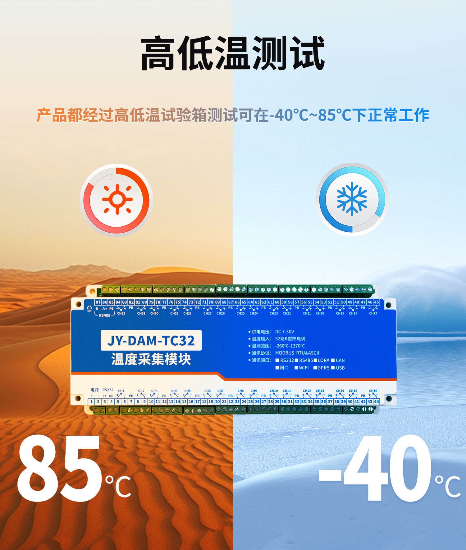 详情-07.jpg