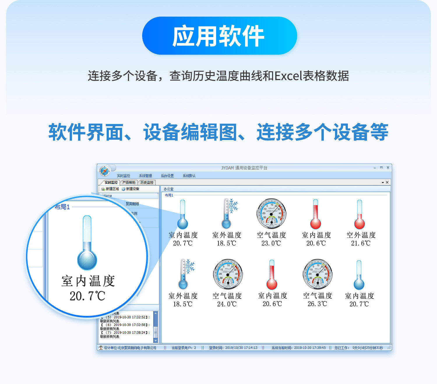 详情-13.jpg