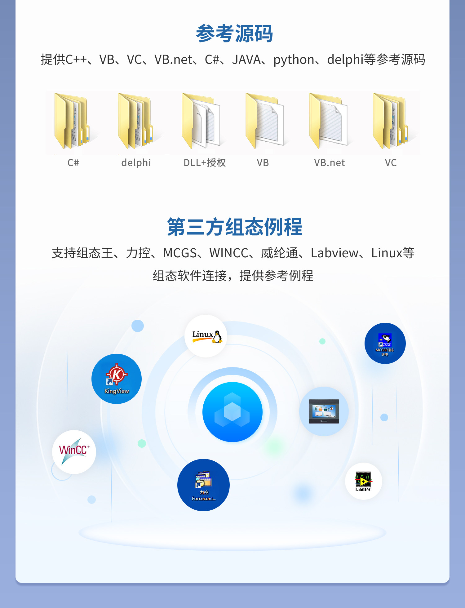 详情-16.jpg
