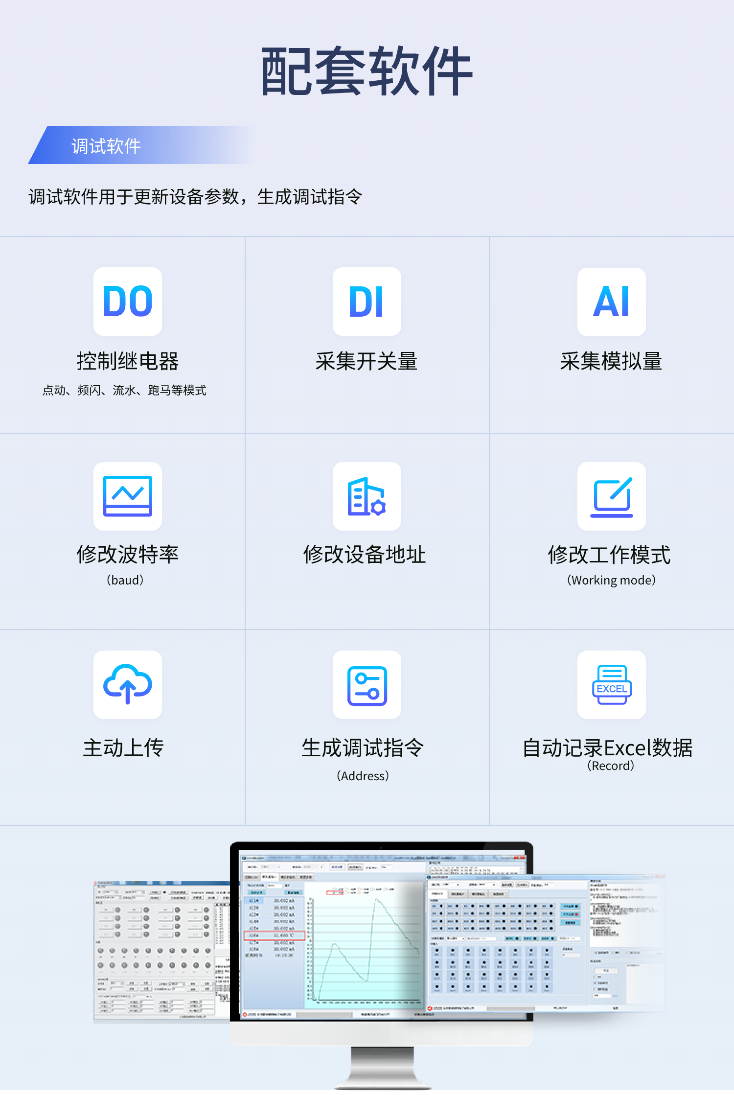 详情-16.png