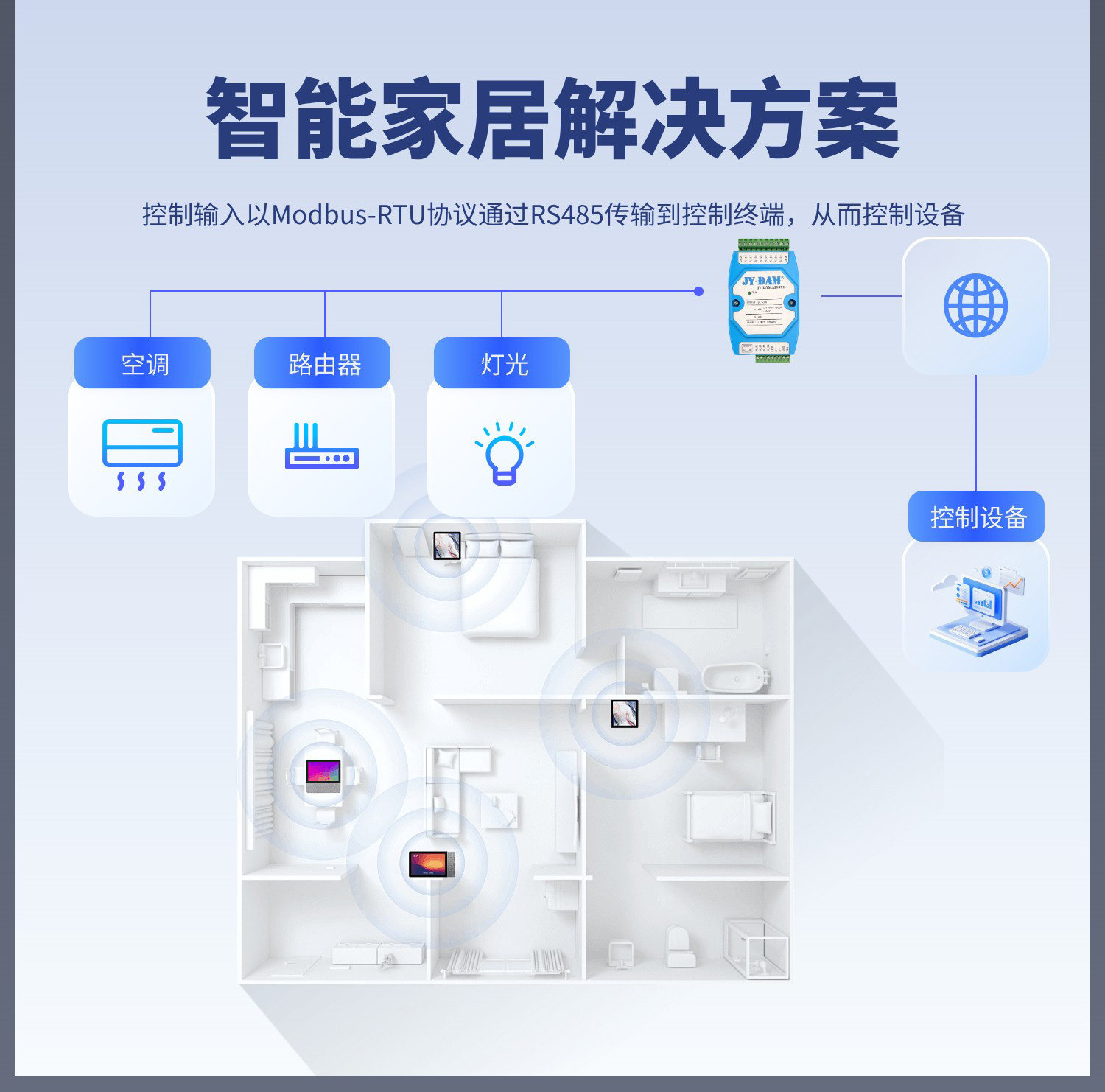 详情-14.jpg