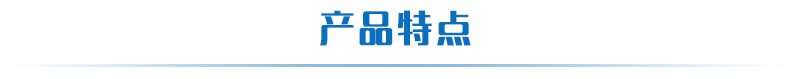 1路/2路/3路/4路触屏按键板产品特点 1路/2路/3路/4路触屏按键板产品特点