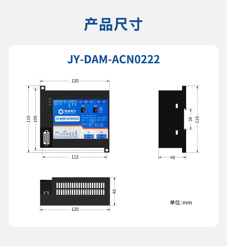 详情-17.jpg