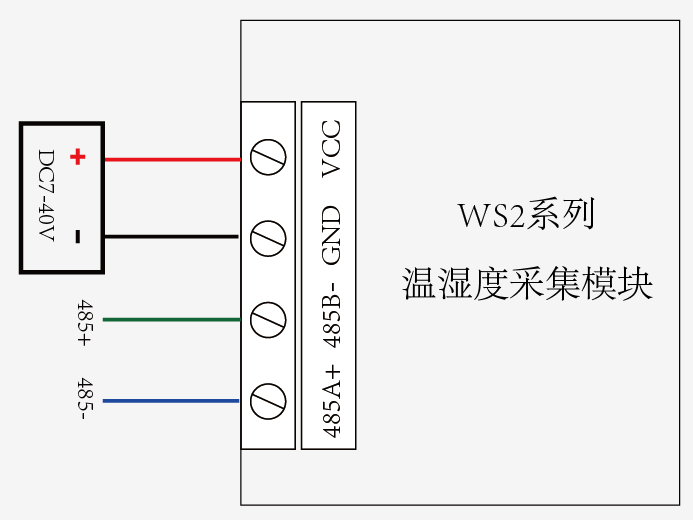 DAM-W3-18B20 温度传感器接线图 DAM-W3-18B20 温度传感器接线图