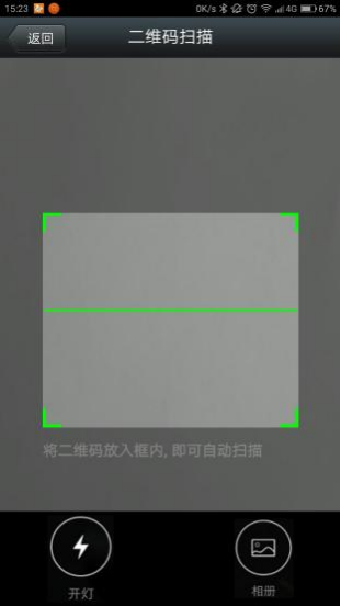 48.png