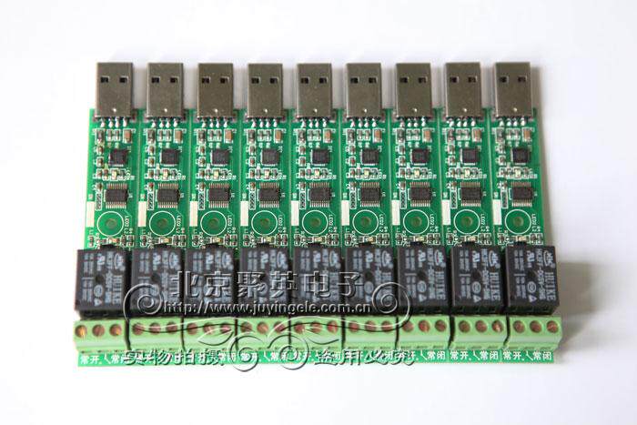 USB-0100 工业级I/O模块产品图 USB-0100 工业级I/O模块产品图