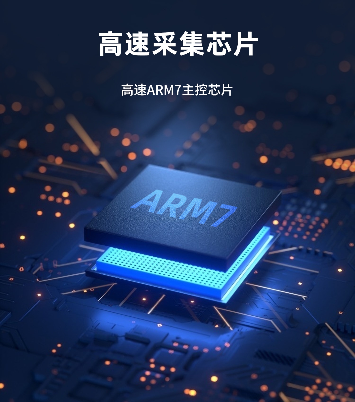 水浸传感器--云平台+声光报警器版详情页--1部分_07.jpg