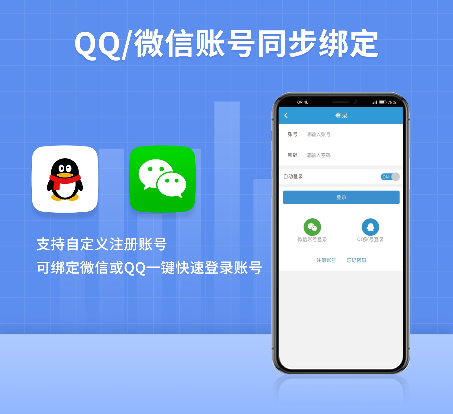 水浸传感器--云平台+声光报警器版详情页--2部分_04.jpg
