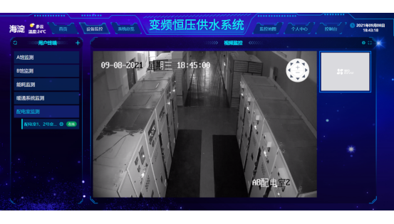 变频恒压供水控制系统解决方案(图12) 变频恒压供水控制系统解决方案 图12