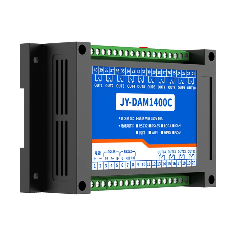 LORA1400C LORA无线控制模块