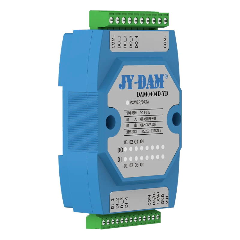 DAM0404D-YD 工业级I/O模块