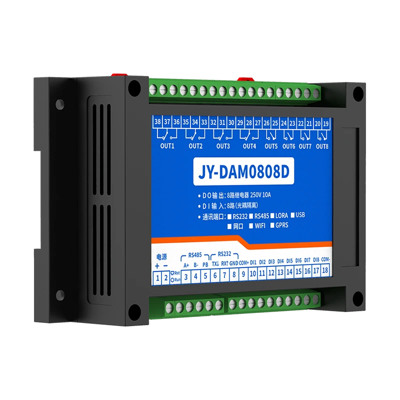 LORA0808D LORA无线控制模块