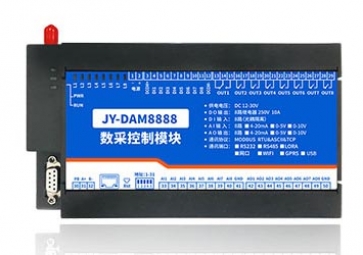 [new product] dam-0455-mt / dam-0888-mt metal shell intelligent automatic control series modules are newly launched!