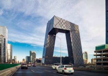 北京：迈向全域场景开放的智慧城市2.0阶段