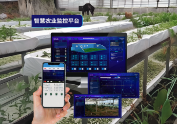 智慧农业物联网云平台，远程智能监测，助力现代化育苗